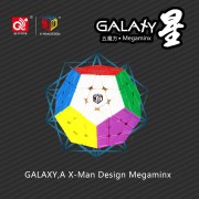 xman_galaxy (6)
